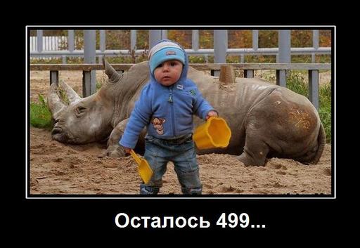http://www.gamer.ru/system/attached_images/images/000/151/881/normal/showimg.jpeg?1266947345