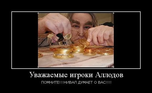 7031266942379.jpg?1266958966