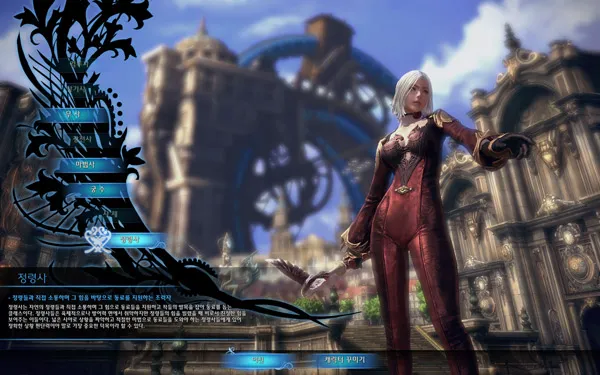 скачать тера онлайн на русском