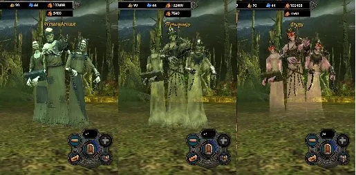 Heroes of Might and Magic V: Повелители Орды - Инструктаж от "синего" монаха.