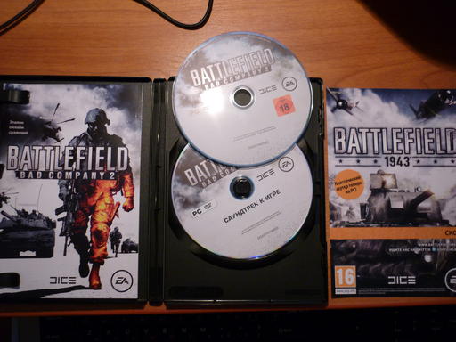 Battlefield: Bad Company 2 - Как ROLLman за коллекционкой ходил