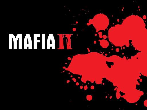 Новые скриншоты Mafia 2