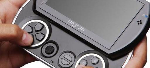 Sony анонсировала PhyreEngine для PSP