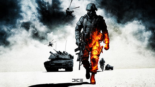 Battlefield: Bad Company 2 - Мастер сервер Bad Company 2 отключён в связи с модернизацией