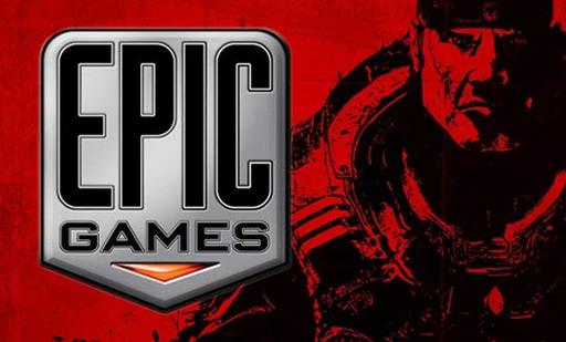 Новости - Epic Games не выпустит ни одной игры в 2010
