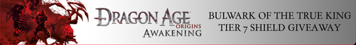 Dragon Age: Начало - Оплот истинного короля - эксклюзивный предмет от Alienware