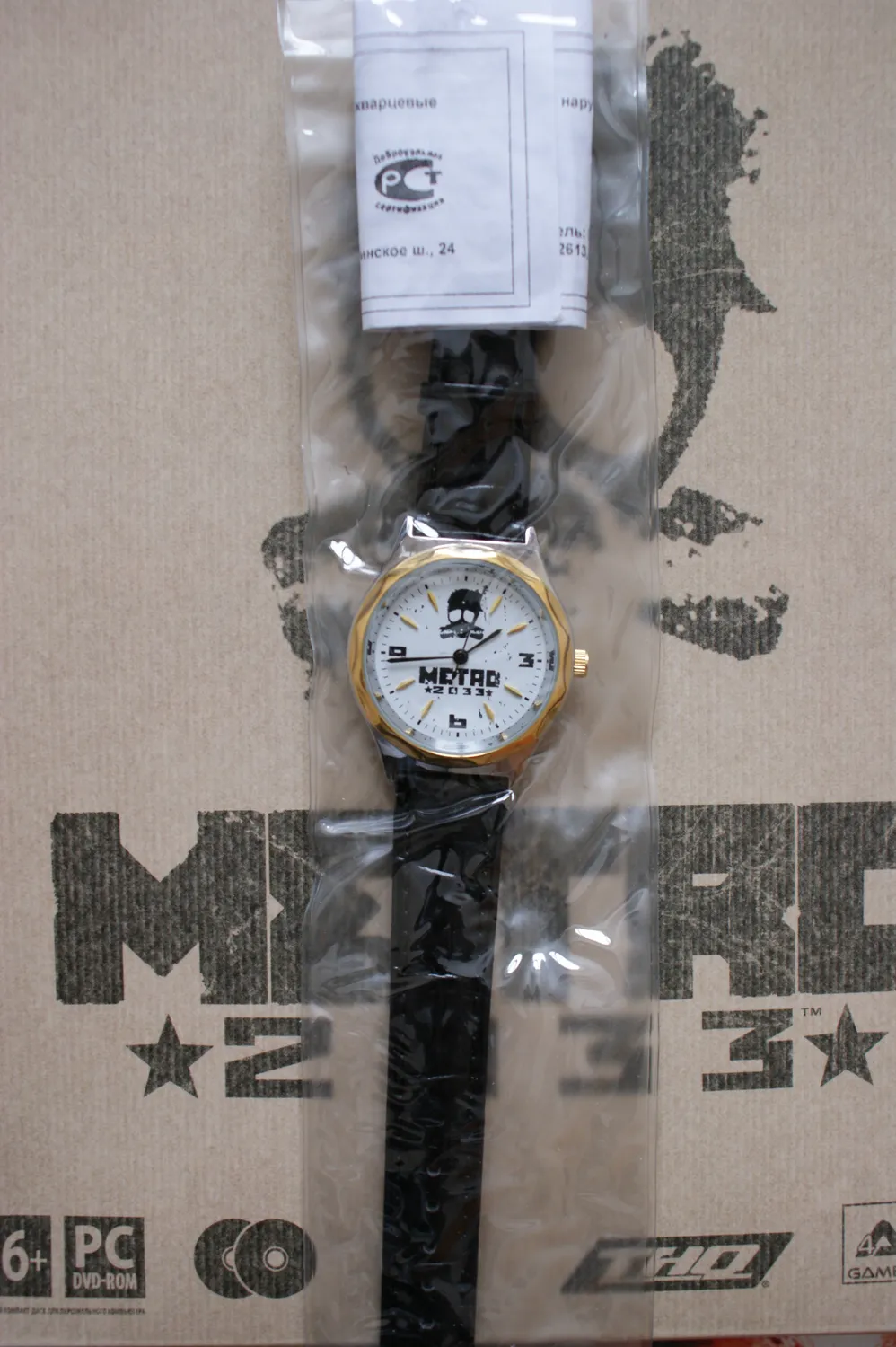 DSC00140.JPG?1268998206