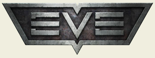 EVE Online - CCP основательно подходит к новому дополнению EVE Online