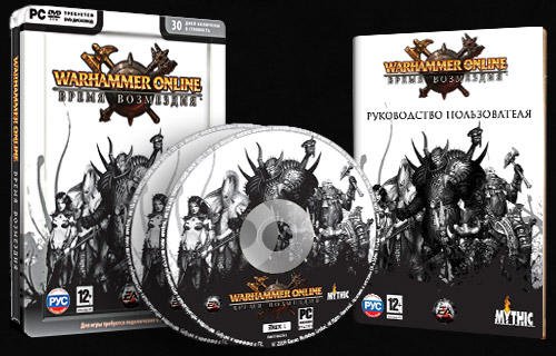 Warhammer Online: Время Возмездия - Новая цена Войны - ЦЕНЫ СНИЖЕНЫ!