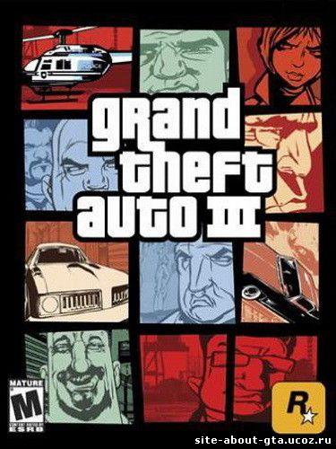 Grand Theft Auto 3 пришла в Россию