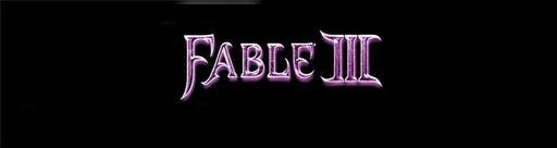 Мулинье: Fable III получит загружаемый эпизодический контент