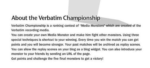 сразимся на Verbatim Championship?)