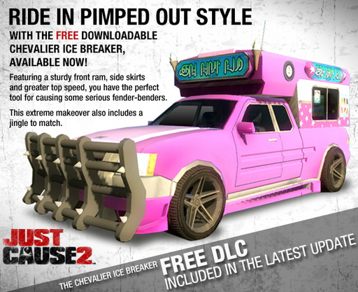 Just Cause 2 - Бесплатное DLC Обновление для Just Cause 2: Ride in Pimped-Out Style!