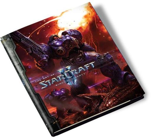 StarCraft II: Wings of Liberty - Blizzard анонсировали коллекционное издание Starcraft II