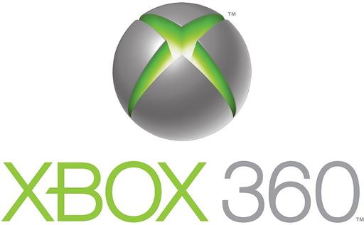Xbox 360 покажет игры в 3D на следующей неделе