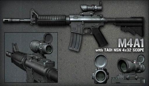 http://www.gamer.ru/system/attached_images/images/000/171/238/normal/m4a1_ext_2.jpg?1270939790