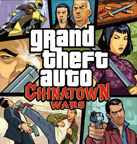 Grand Theft Auto IV - Обзор "Grand Theft Auto: Chinatown Wars" (Часть 1)    
