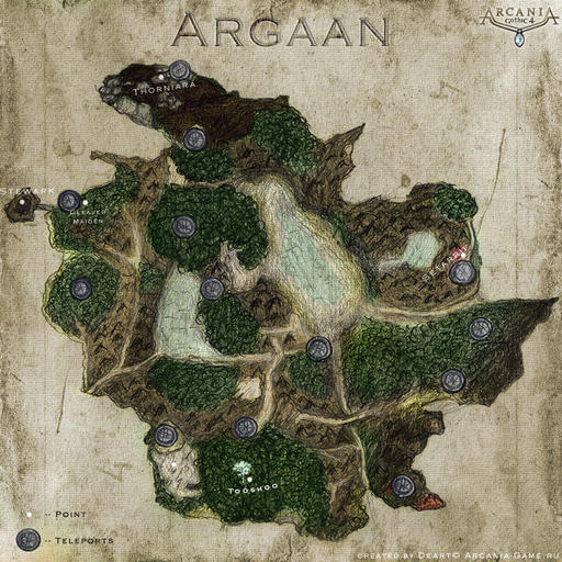 Готика 4: Аркания  - Карта Аргаана (версия 1.01) 