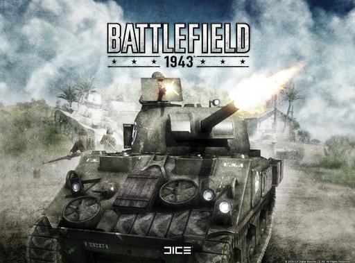 Превью игры Battlefield 1943!!!