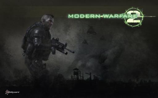 Modern Warfare 2 - Обмен starcraft 2 beta на modern warfare 2