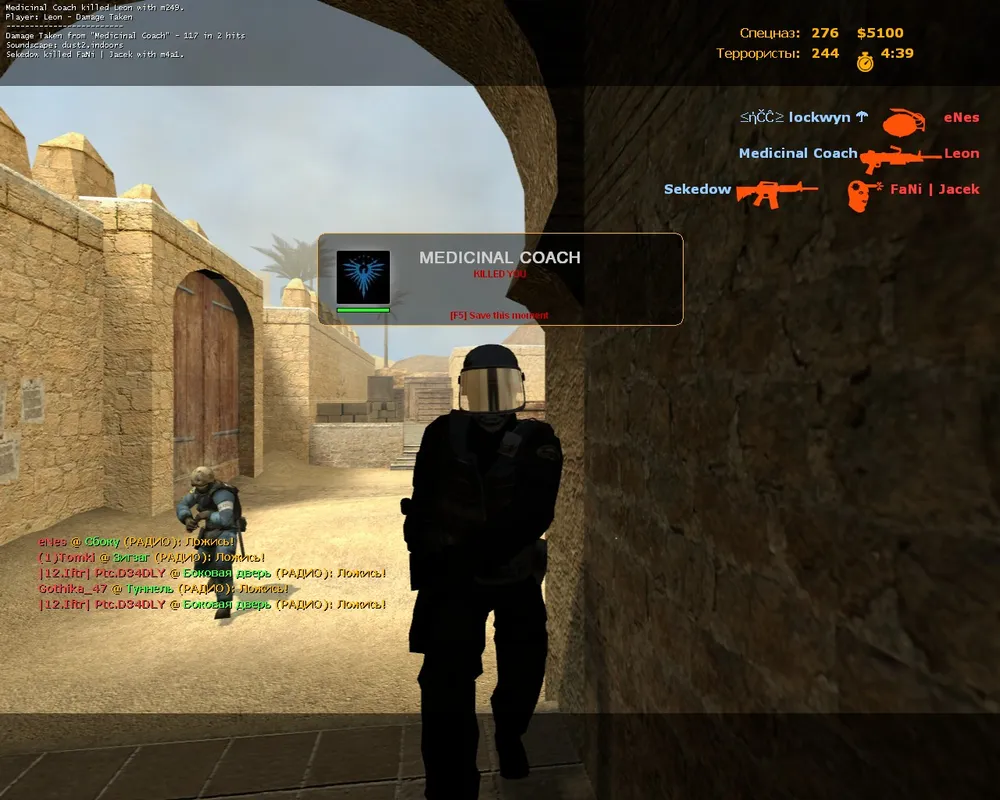 скачать контр страйк соурс бета