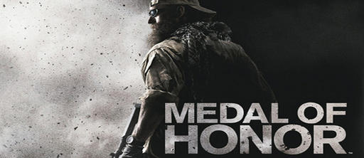 Medal of Honor (2010) - Новые скриншоты Medal of Honor