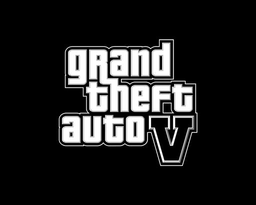 EEDAR: GTA V анонсируют на Е3. Релиз в 2011
