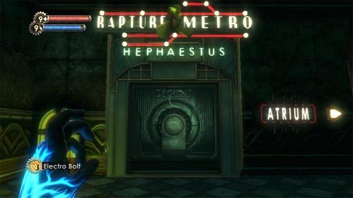 BioShock 2 - Вердикт: "Rapture Metro Pack" для Bioshock 2.