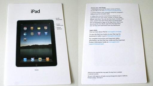 Обо всем - iPad. Обзор из первых рук