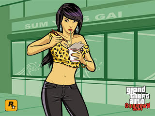 Grand Theft Auto IV - ChinaTown