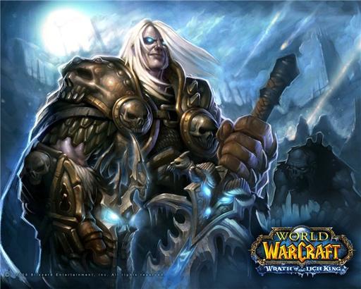 World of Warcraft - От преданности до одержимости один шаг