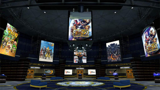 Новости - Локация Capcom в PlayStation Home