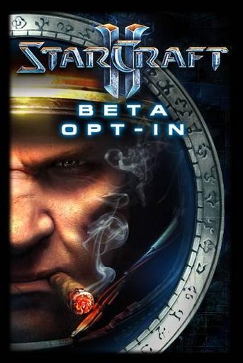 StarCraft II: Wings of Liberty - Еще одна возможность попасть на бету