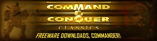 Command & Conquer бесплатно.