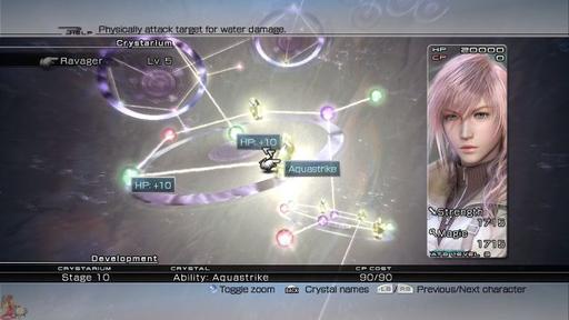 Final Fantasy XIII - "Это новый мир". Обзор Final Fantasy XIII