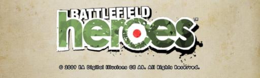 Battlefield Heroes - Группа Gamer.ru на BFH