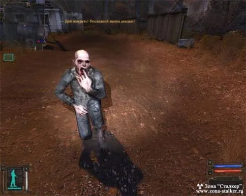 музыкальные приколы про знаки зодиака