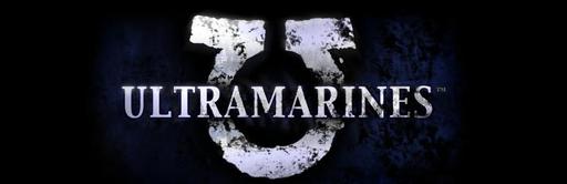 Warhammer 40,000: Space Marine - Прими участие в конкурсе по Ultramarines: The Movie!