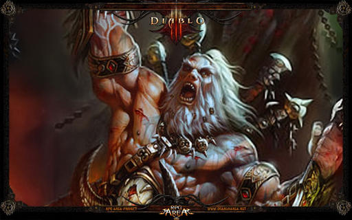 Diablo III - Blizzard о рунах навыков