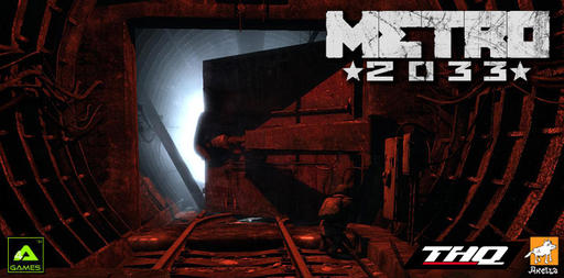 Метро 2033: Последнее убежище - Свет в конце тоннеля 
