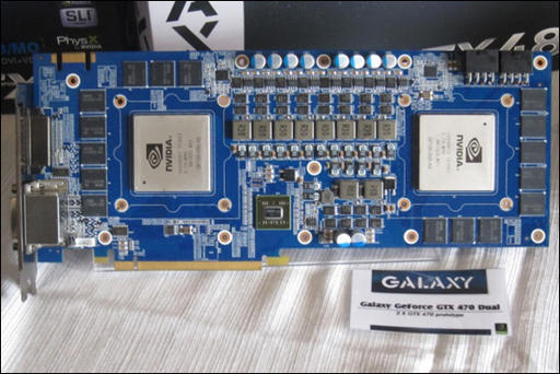 Одноплатный прототип Galaxy с парой чипов GF100