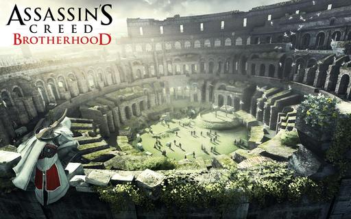 Assassin’s Creed: Братство Крови - Assassin's Creed: Brotherhood в деталях