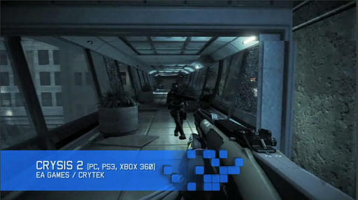 Crysis 2 - Дождались: первое геймплейное видео