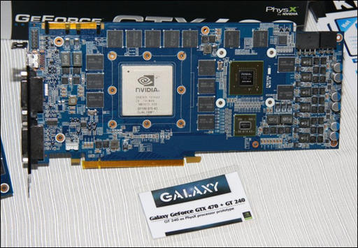 Игровое железо - Galaxy создала видеокарту с двумя чипами NVIDIA
