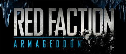 Red Faction Armageddon - Первые подробности Red Faction: Armageddon