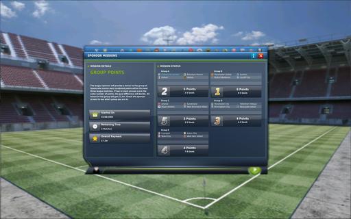 FIFA 11 - Первые скриншоты из FIFA Manager 11