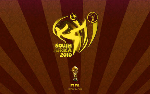 Обо всем - Чемпионат мира 2010 в ЮАР. Делаем прогнозы