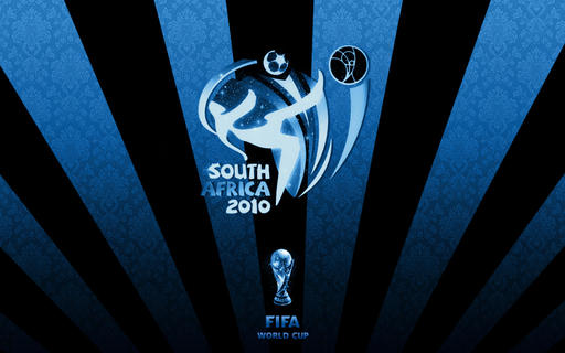 Обо всем - Чемпионат мира 2010 в ЮАР. Делаем прогнозы