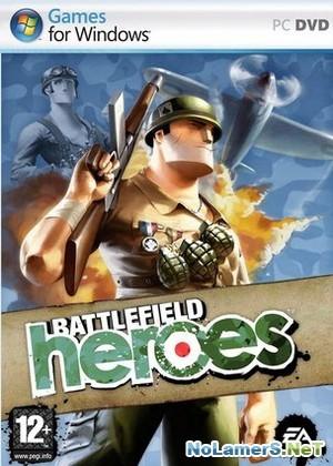 25 июня будет день рождения игры Battlefield Heroes!