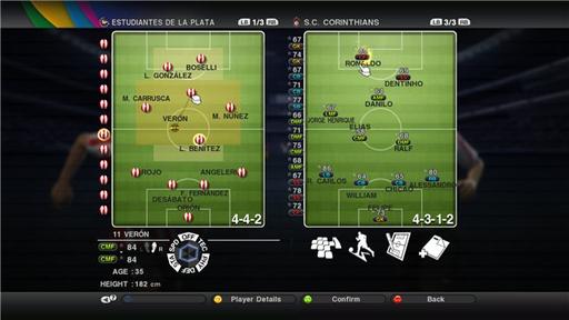 Pro Evolution Soccer 2011 - PES 2011 E3 - скриншоты